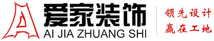 大鸡把草逼铜陵爱家装饰有限公司官网